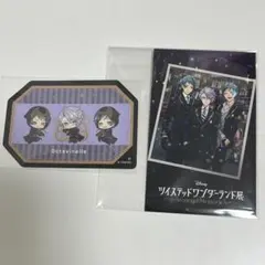 ツイステ カード・ステッカー オクタヴィネル