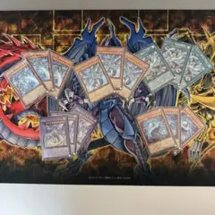 遊戯王 リミットオーバーコレクション リミコレ ライバルズ スーウル コンプ