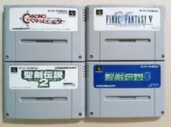 スーパーファミコン スクウェア4本セット 動作確認済み