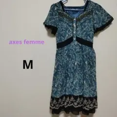 sale!  axes femme 　プリンセス？　ワンピ