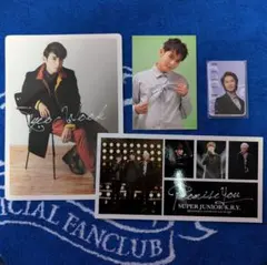 2026年最新】リョウク super juniorの人気アイテム - メルカリ