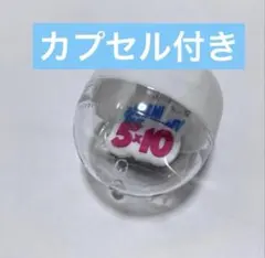 嵐　歴代ロゴマグネットARASHI Anniversary Tour 5×10