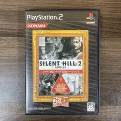 PS2 サイレントヒル2 最期の詩 マリア編シナリオ追加バージョン