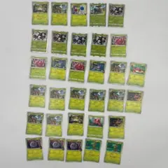 ポケカ 草タイプ 500枚まとめ売り