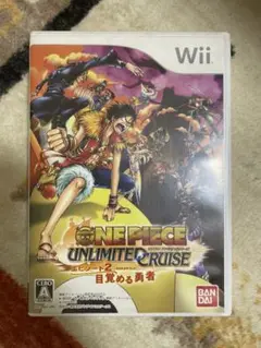 Wiiソフト　ワンピース アンリミテッドクルーズ エピソード 2 目覚める勇者