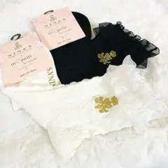 靴下２足セット　m♡petit NINA'S×青木美沙子　未使用
