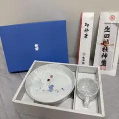 新品未使用ファミリア　ノリタケ食器3点セット離乳食　ブルー 新品未使用ファミリア ノリタケ食器3点セット離乳食 ブルー 楽天
