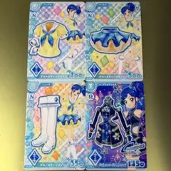 アイカツ カード 4枚セット ブルーステージコーデ