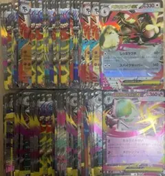ポケモンEX まとめ売り 2025年最新】ポケモンEx まとめ売りの人気アイテム - メルカリ