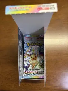 テラスタルフェス 1box 分 Amazon.co.jp: ポケモンカードゲーム スカーレット&バイオレット