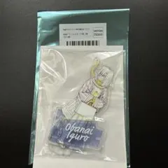 鬼滅の刃 原画アクリルスタンド 第二弾 ヒロマ 伊黒小芭内