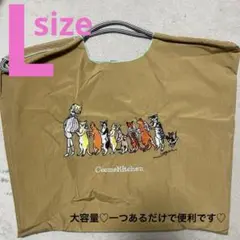 刺繍　エコバッグ　ナイロン　トートバック　猫　行進　ショルダー　L 大容量