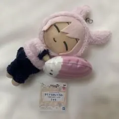 アイドリッシュセブン きらどるぬいぐるみ ゆめなか vol.2 九条天
