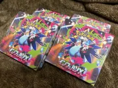 ポケモンカード インフェルノX ④BOX