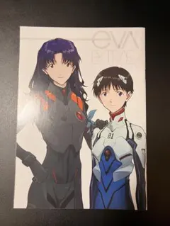 EVA-EXTRA-EXTRA