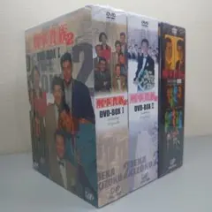 Item thumbnail for item aea14da2-a3fc-4044-8330-2bbcf246073b