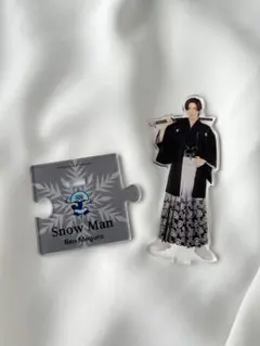 SnowMan 目黒蓮 アクリルスタンド