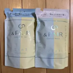 アンドペア　コントロールモイスト　シャンプートリートメント
