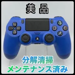 しゅうじ様(ケーブル付) 322