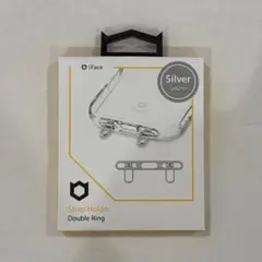 iFace ダブルリング ストラップホルダー シルバーのサムネイル