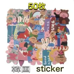 トレカデコ　ステッカー 　韓国雑貨 くま コアラ フレークシール 防水