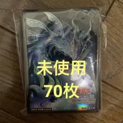 2026年最新】ゴーティス スリーブの人気アイテム - メルカリ