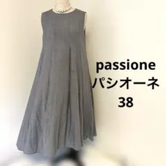 パシオーネ passione38ノースリーブ ロングワンピース チェック柄 