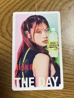 HANA THE DAY ボディメンテ 第一弾トレカ MAHINA