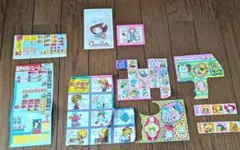 2026年最新】昭和レトロ雑誌付録の人気アイテム - メルカリ