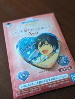 【あんスタ】氷鷹 北斗　ハート型缶バッジ