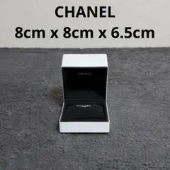 CHANEL シャネル ジュエリー ボックス ケース 空き箱 ブラック