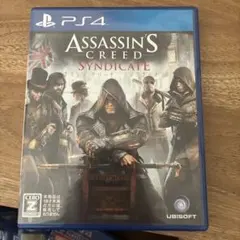 PS4 アサシンクリード シンジケート
