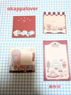 2025年最新】オカッパ メモの人気アイテム - メルカリ