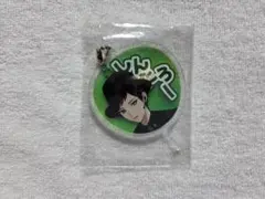 高田村交易所うちわアクキー GEN - メルカリ