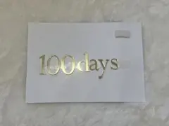 100days レターバナー ゴールド
