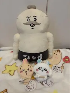 新品 映画ちいかわ 人魚の島のひみつ 島二郎 エコバッグ&マスコット 2