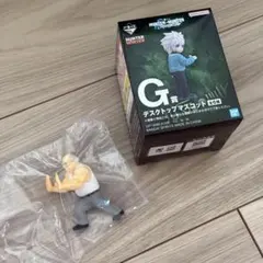ハンターハンター 一番くじ G賞 ゼブロ
