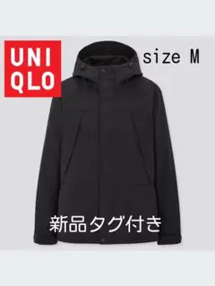マウンテンパーカー 黒