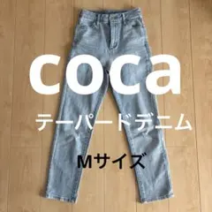 coca コカ　ライトブルー テーパード　ジーンズ　ハイウエスト　デニム　M