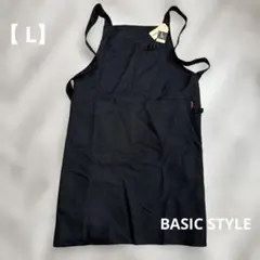 美品✨BASIC STYLE エプロン ブラック【L】新品未使用タグ付き　料理のサムネイル