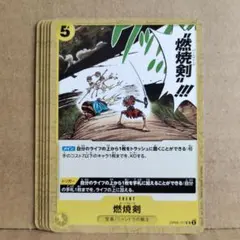 Item thumbnail for item c500c7c8-4db3-4ac2-8a1a-e0b08a3a77ee