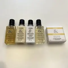 L'OCCITANE ジャスミン＆ベルガモット 旅行用シャンプーセット