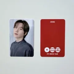 2026年最新】bts ユンギ トレカの人気アイテム - メルカリ