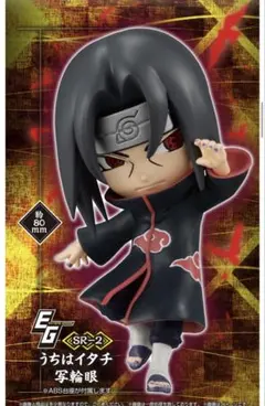 【非売品】NARUTO KAYOUうちはイタチ（スサノオ）XP【特典あり】 非売品】NARUTO KAYOUうちはイタチ（スサノオ）XP【特典あり】 - メルカリ