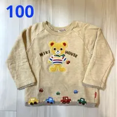 MIKI HOUSE ミキハウス　ぷっちーくん　トレーナー　100のサムネイル