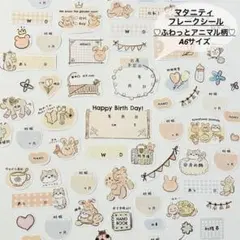 Item thumbnail for item 850f29f5-4f6d-4671-8927-ad324a465c3c