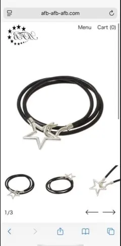 afb star leather blacelet black M 即完売品 - メルカリ