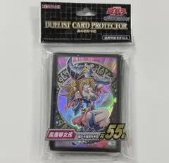 【海外限定】ブラックマジシャンガール　遊戯王　スリーブ　55枚