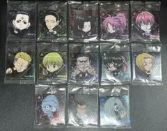 ハンターハンター　ウエハース　シール　幻影旅団コンプセット