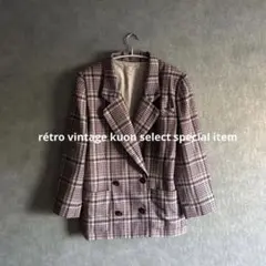 昭和レトロチェック柄ジャケット　ヴィンテージコーデ　オフィスカジュアル　アウター